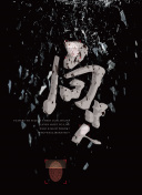 梦幻新诛仙：如何选择适合自己的宠物